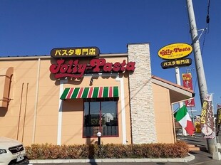 スタンザ　フォルツナータの物件外観写真